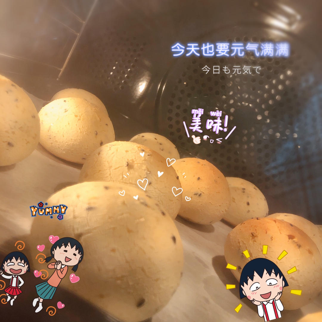 恐龙蛋·麻薯面包·麻薯包 自己做了1000➕的私人配方