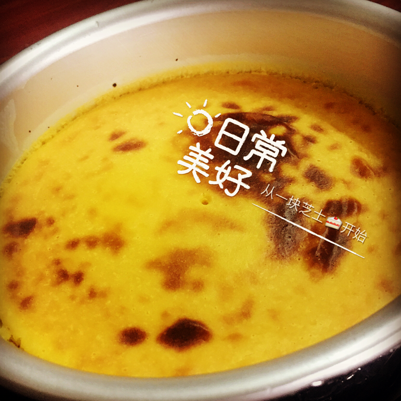 百香果重芝士蛋糕
