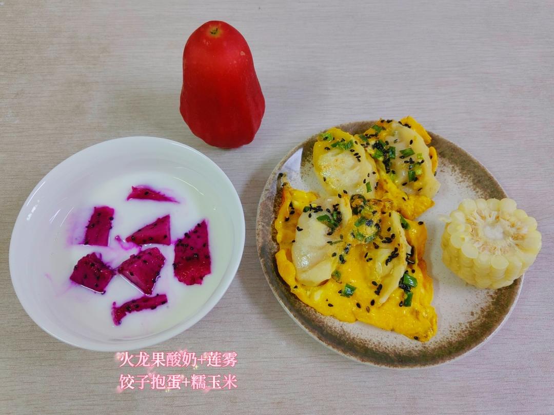 家有小学生