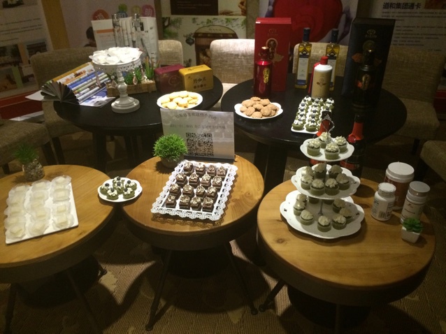 Hu°兔子的烘培纪录