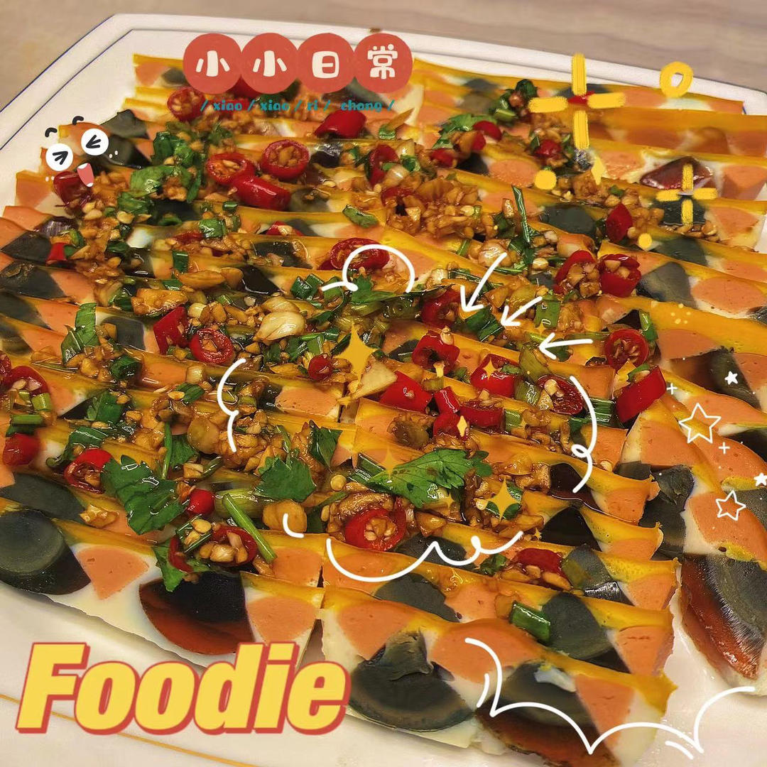 招待客人的最佳凉菜