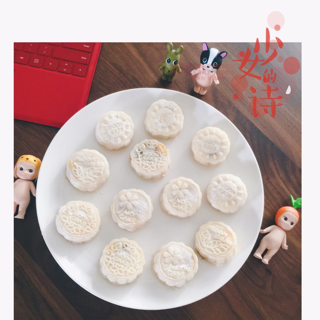 《Tinrry下午茶》冰皮月饼（奶黄馅）