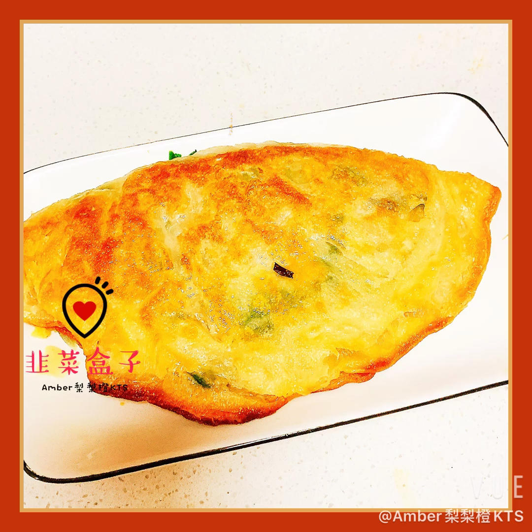 我的下厨房日常❤️