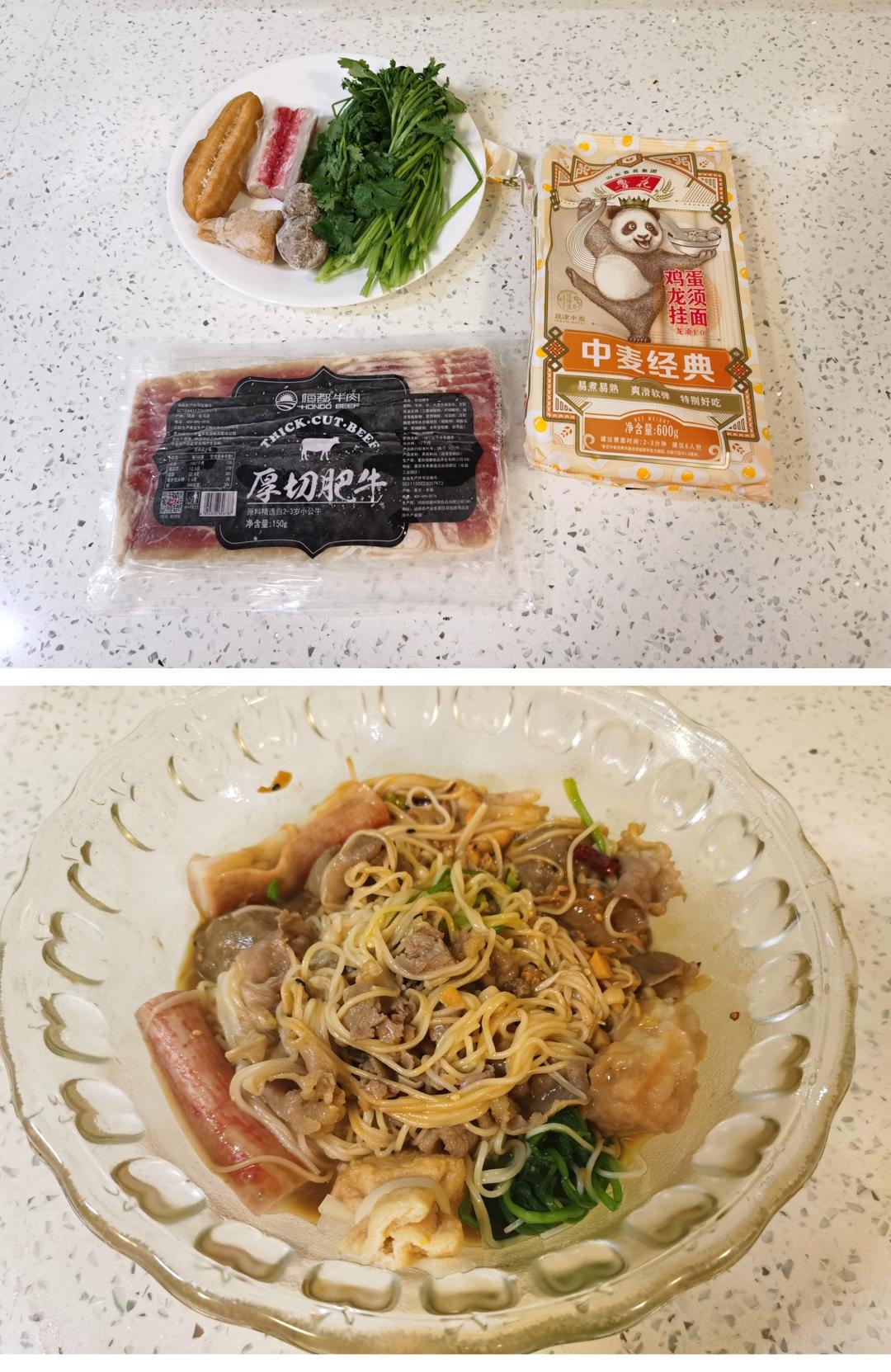 比麻辣烫好吃百倍！自制超过瘾巨解馋麻辣拌