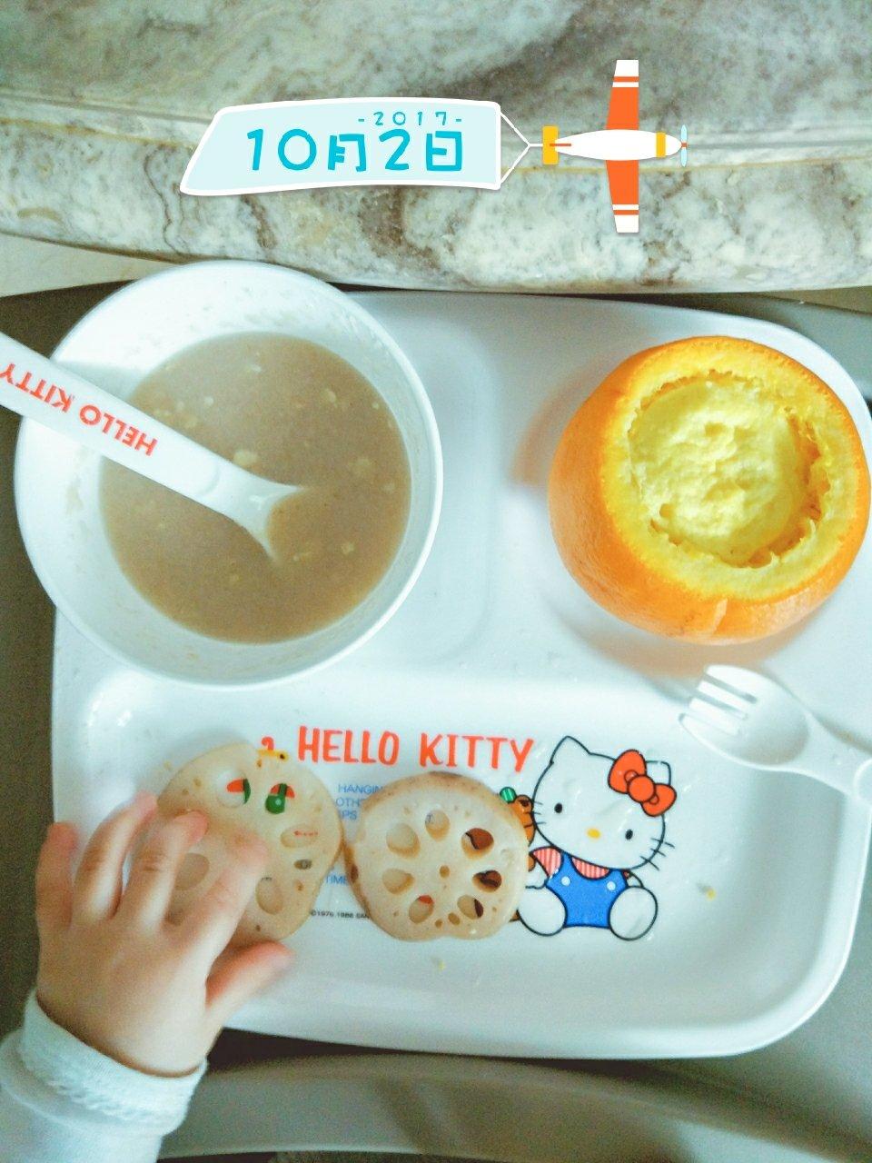 宝宝辅食：鲜橙牛奶蒸蛋—滑嫩Q润，橙香十足，做两个才够吃哦！8M+