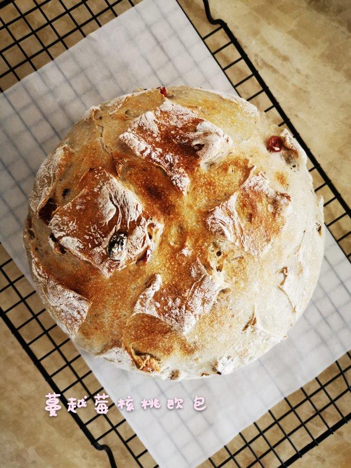 绝密！8分钟，8块钱，吃8天的正宗欧包loaf来了！