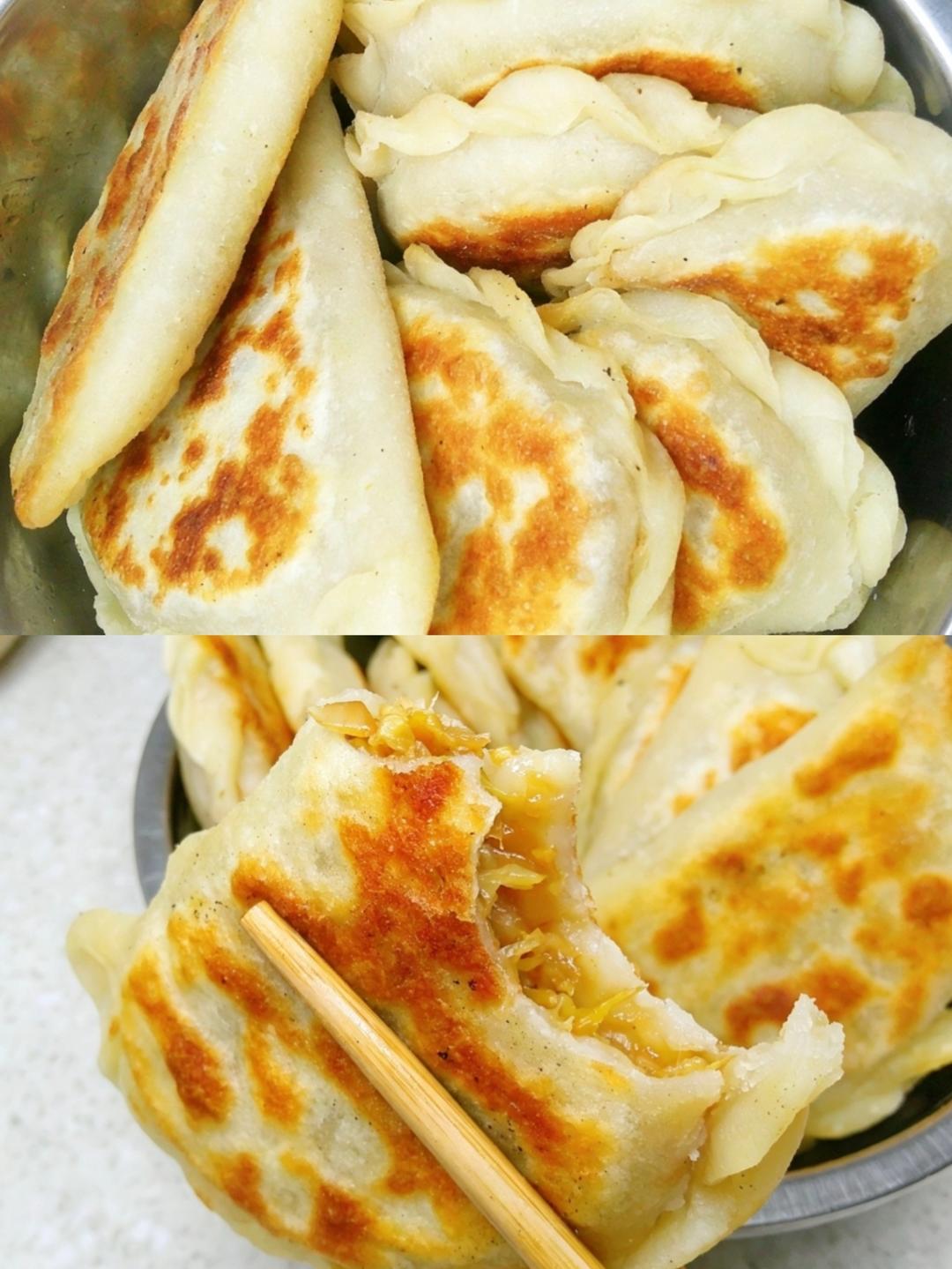 酸菜盒子