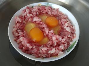 肉末炖蛋（肉末蒸蛋，极简版）的做法 步骤3