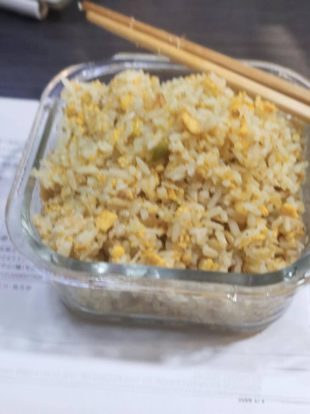 榨菜蛋炒饭