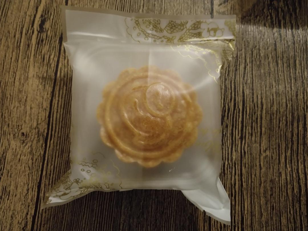 金沙奶黄月饼