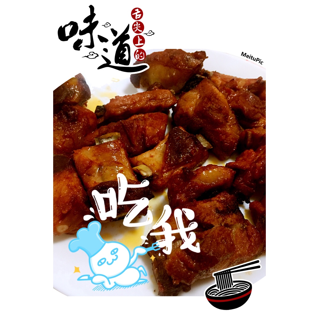 蜜汁烤排骨