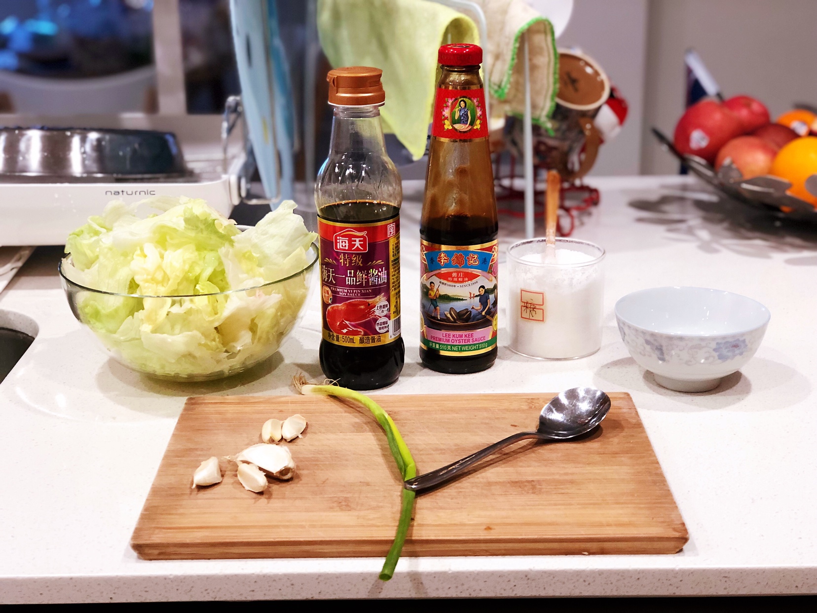蚝油生菜🥬（瞎琢磨出来的好吃😋）的做法 步骤1