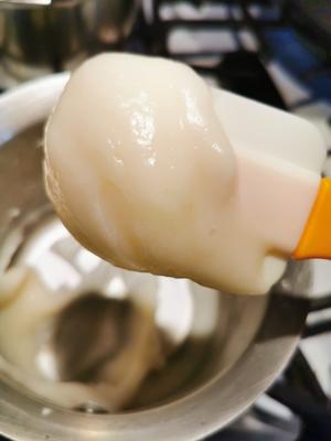 网红 日本牛奶云面包（中筋面粉 汤种 厨师机）的做法 步骤2
