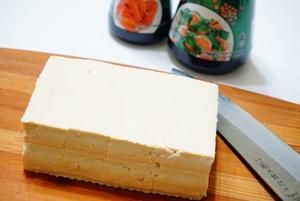 鲜香海苔豆腐——打败果冻的做法 步骤2