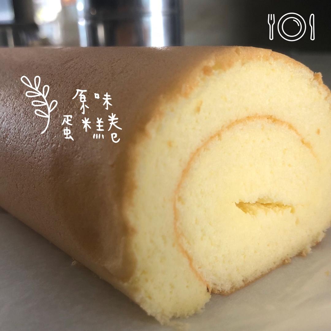 蛋糕卷这样做‼️不掉皮不开裂（小视频食谱）