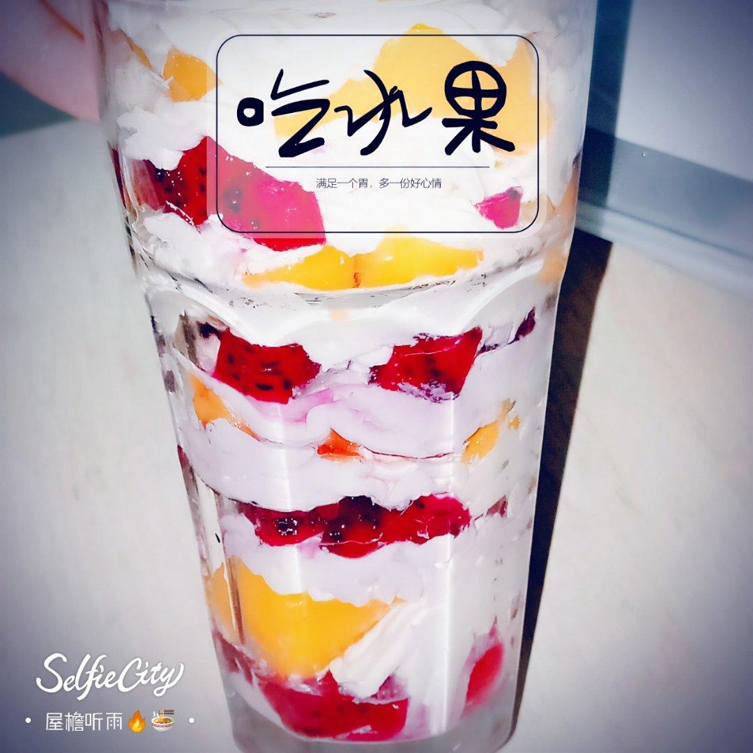 奶油水果杯