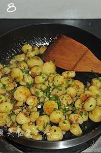 孜然椒盐小土豆的做法 步骤8