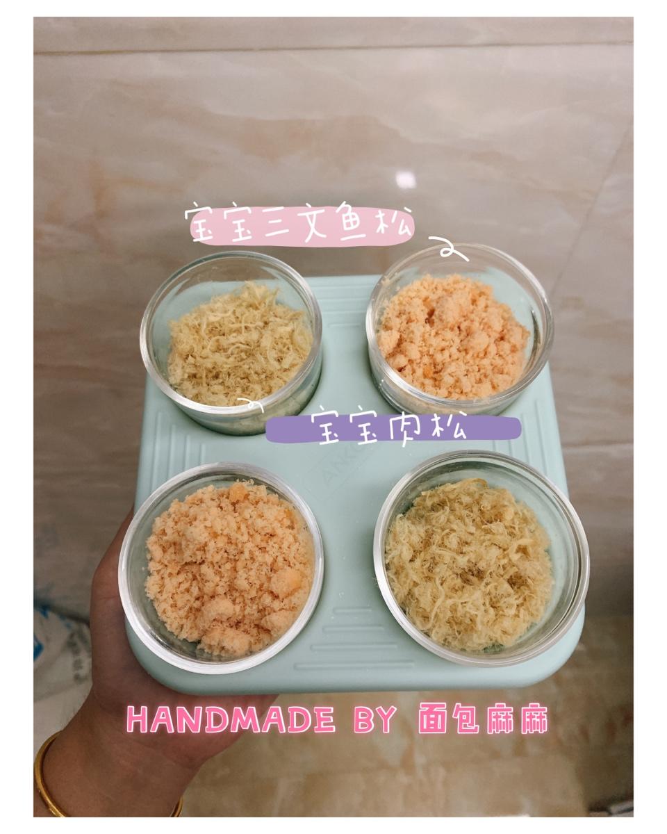 面包宝宝的辅食记录