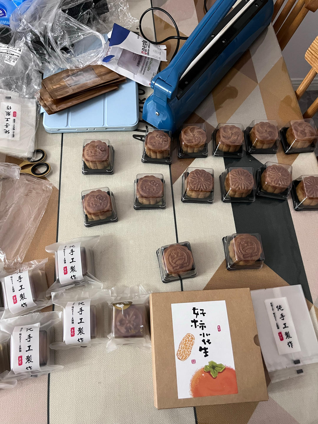 原创㊙️椰蓉蔓越莓月饼馅丨6年自用配方分享