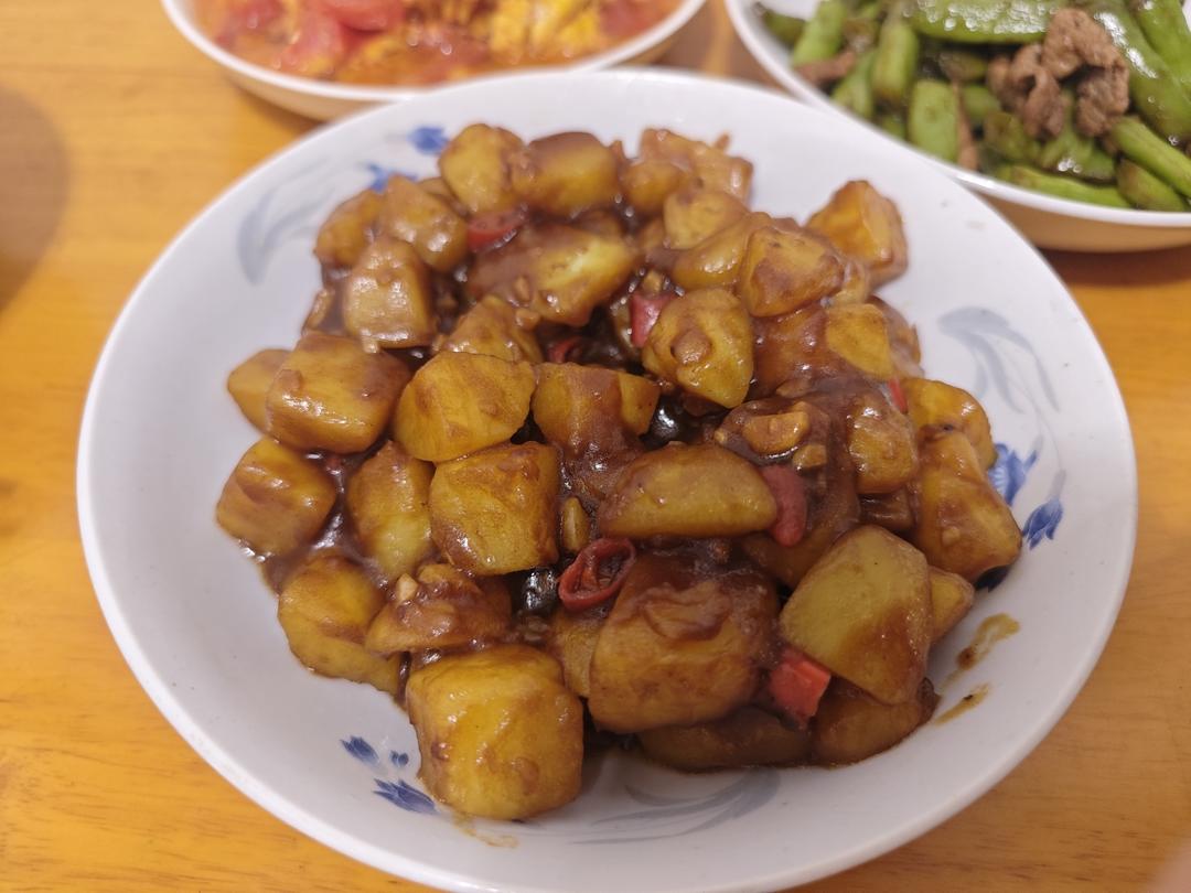 🔥巨下饭，软糯入味！比肉还好吃的红烧土豆