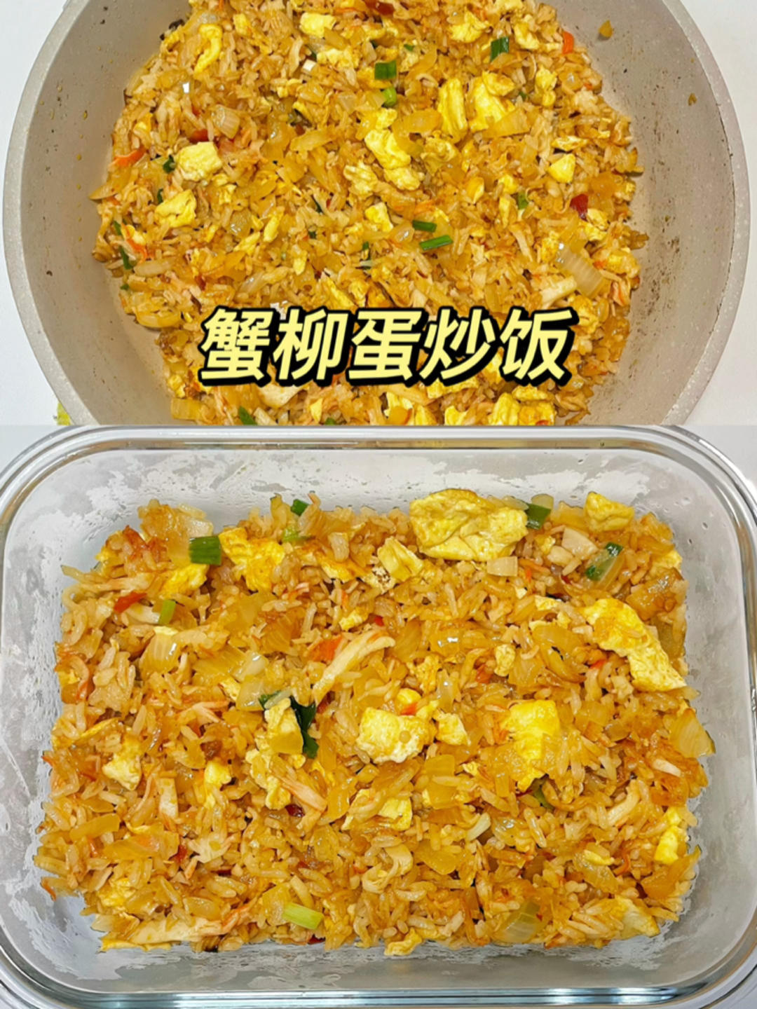 花费8.5元| 10月份带饭不超300元（12）