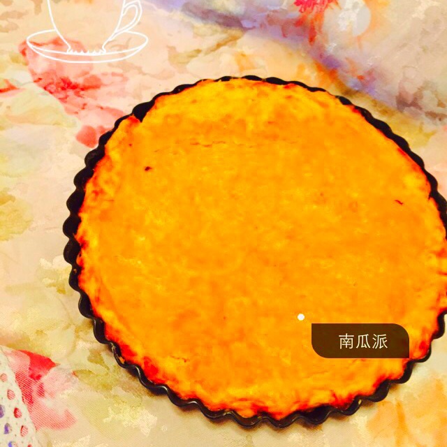 椰香南瓜派