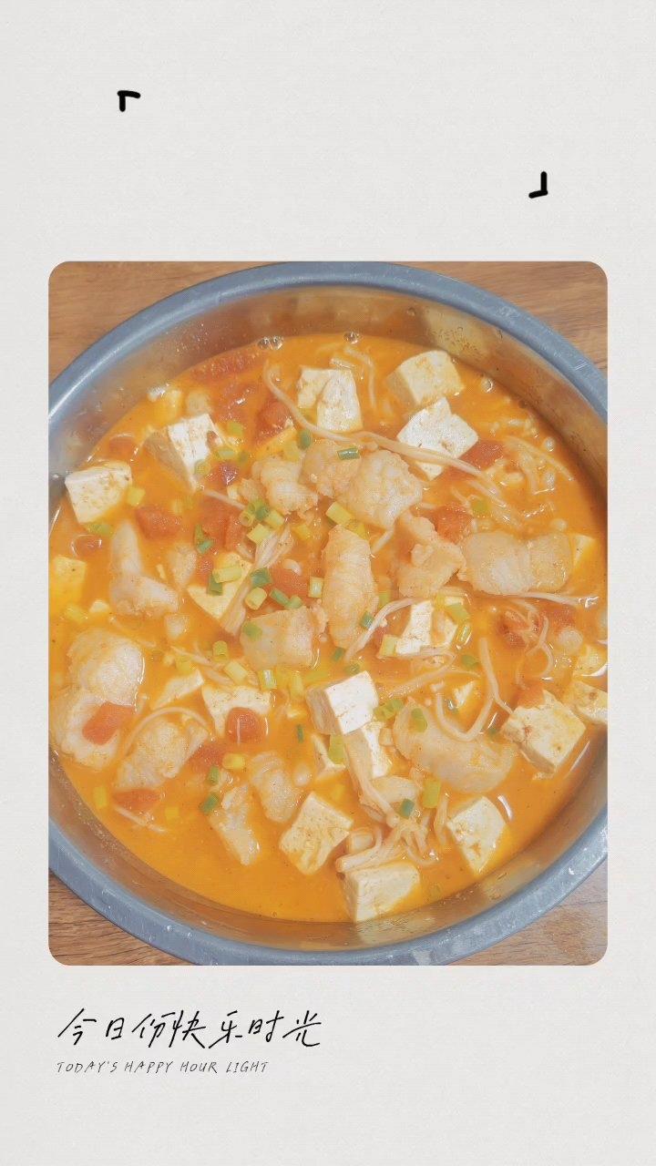 龙利鱼豆腐煲