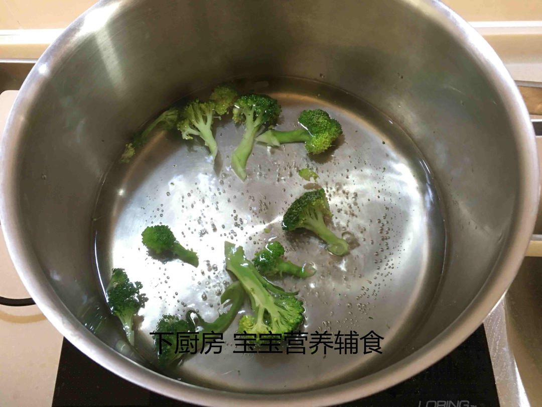 鲜虾蔬菜粒粒面的做法 步骤2