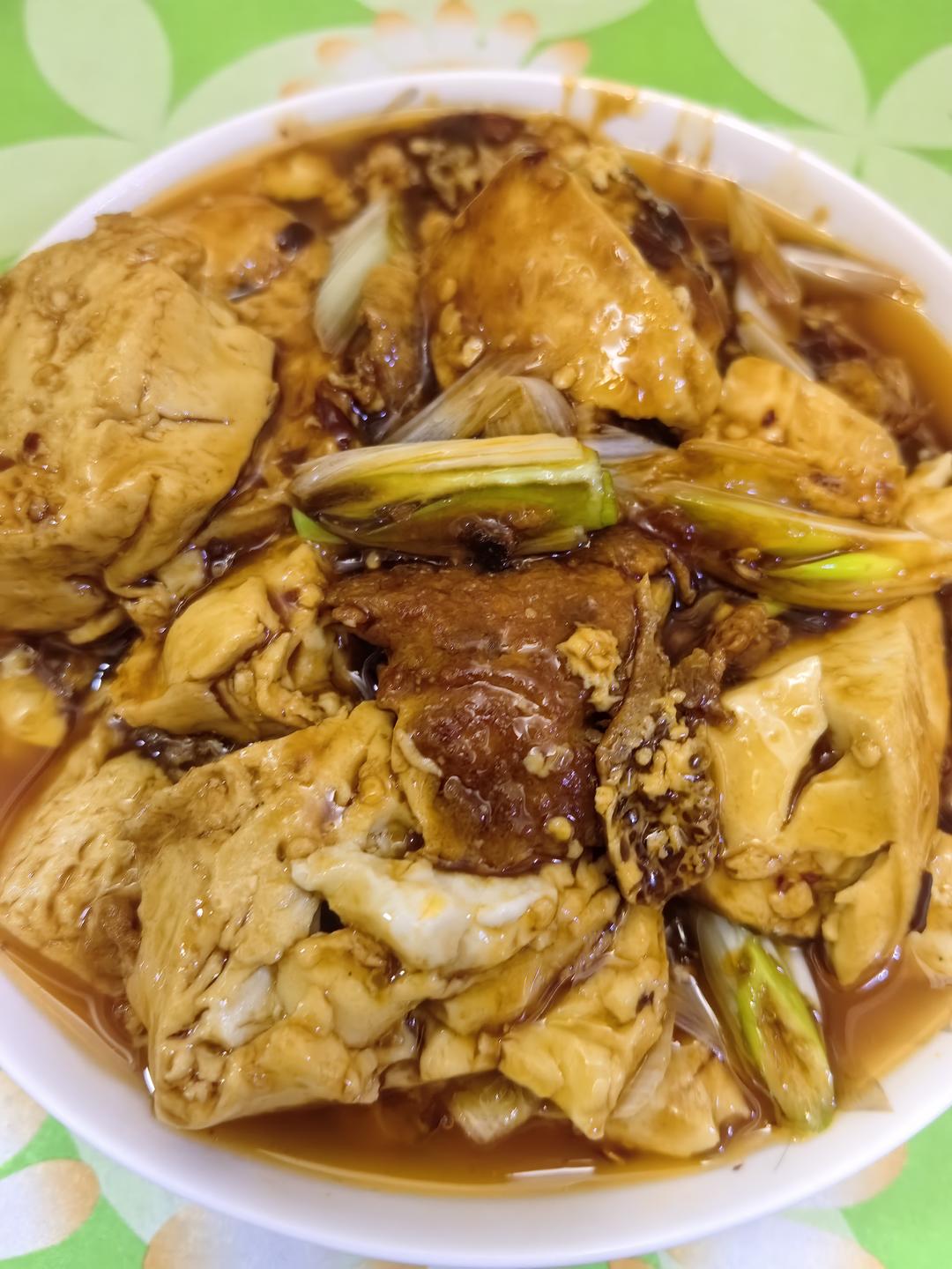 家常葱烧豆腐