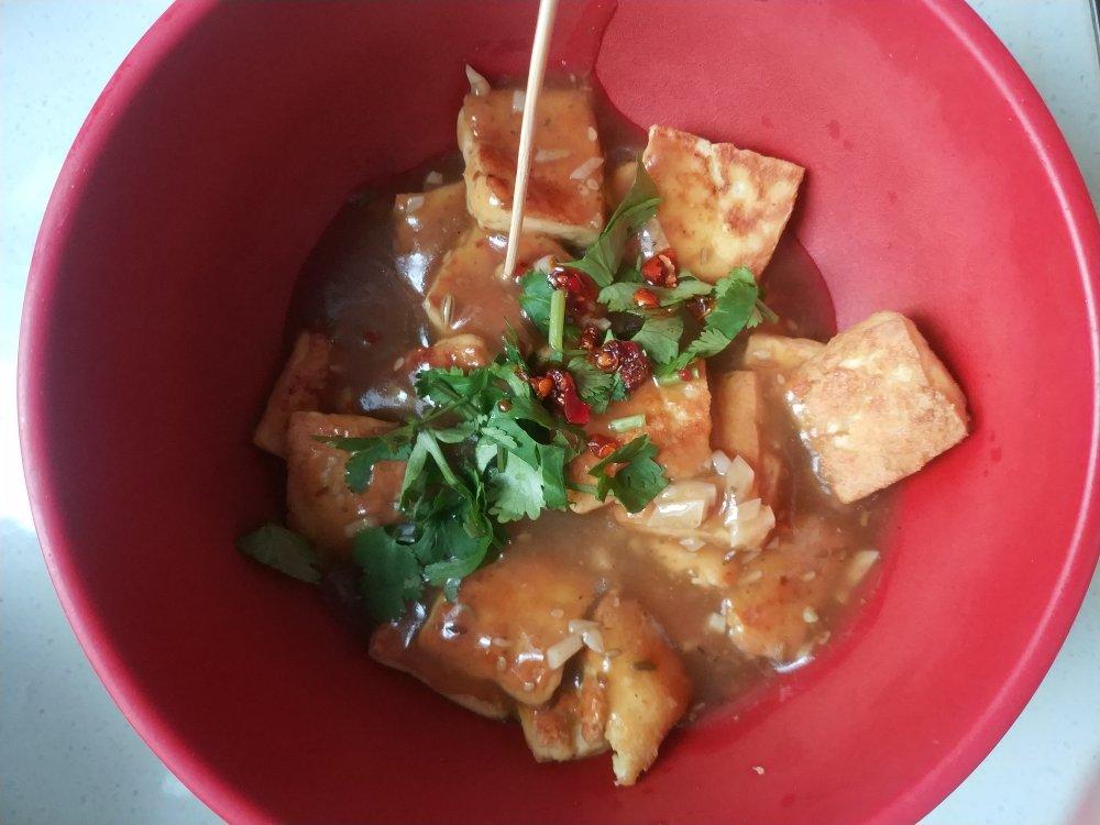 自制臭豆腐