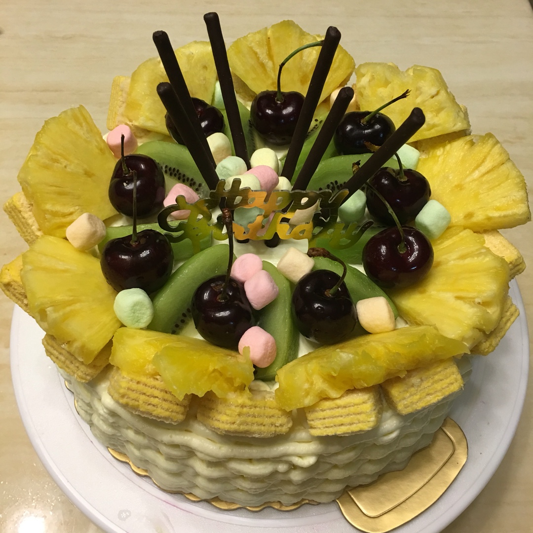 水果奶油【生日蛋糕】