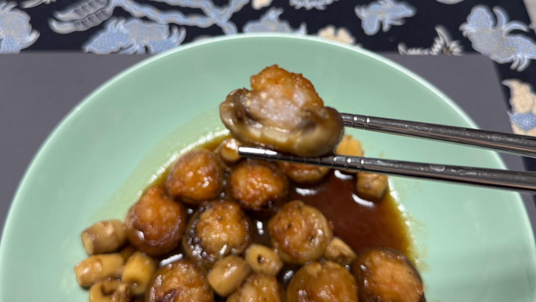 照烧口蘑酿虾滑
