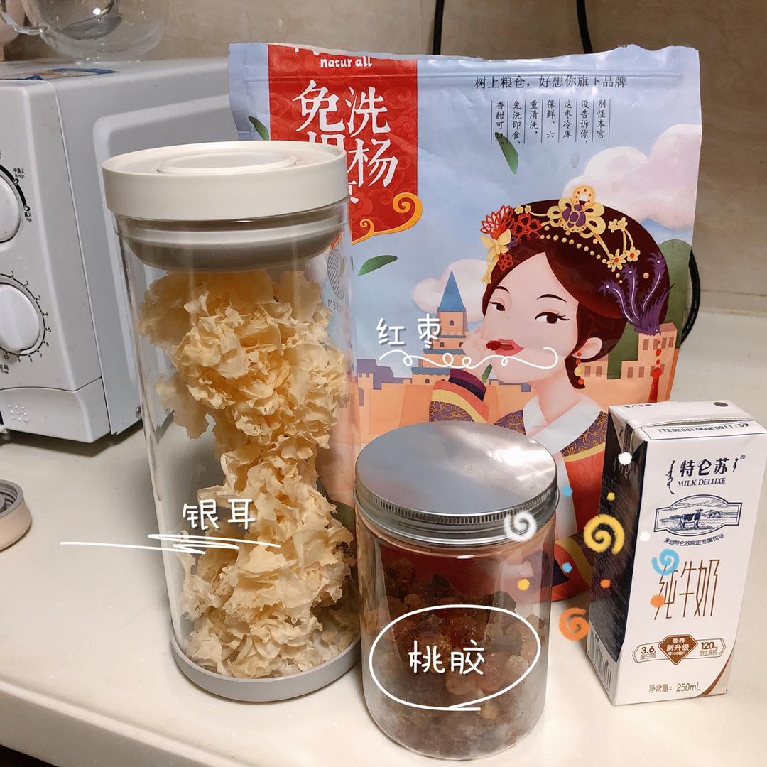 【3月北鼎珐琅铸铁锅食谱】桃胶银耳炖奶