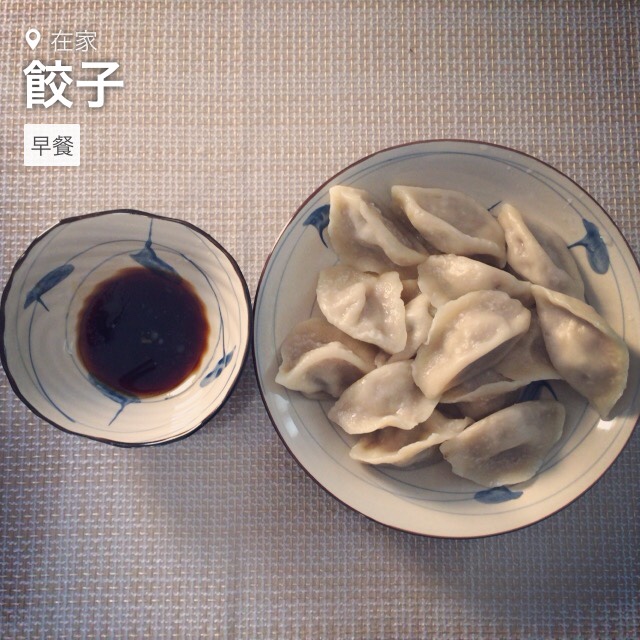 韭菜鸡蛋虾仁三鲜饺子