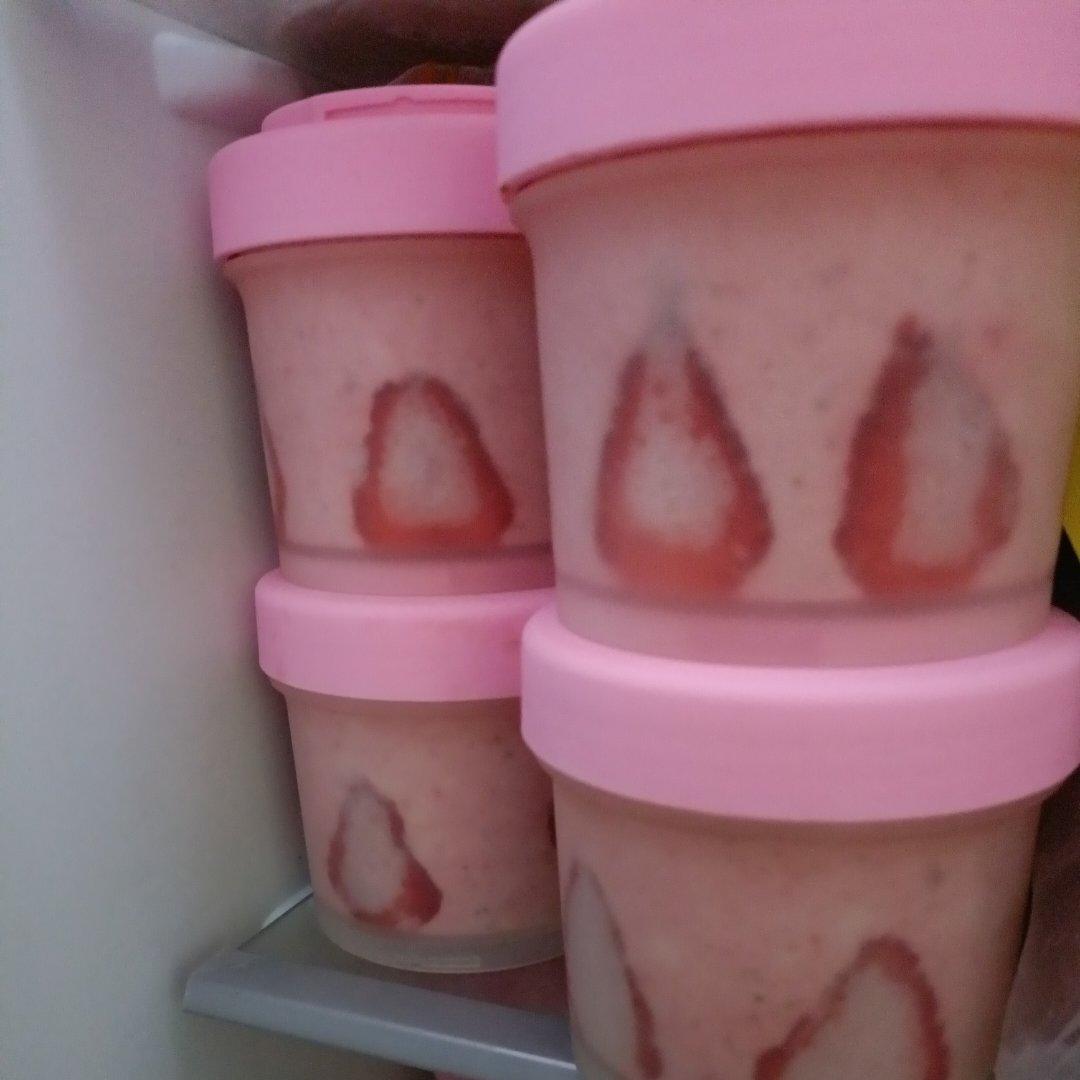 【菓子学校】草莓牛奶冰淇淋