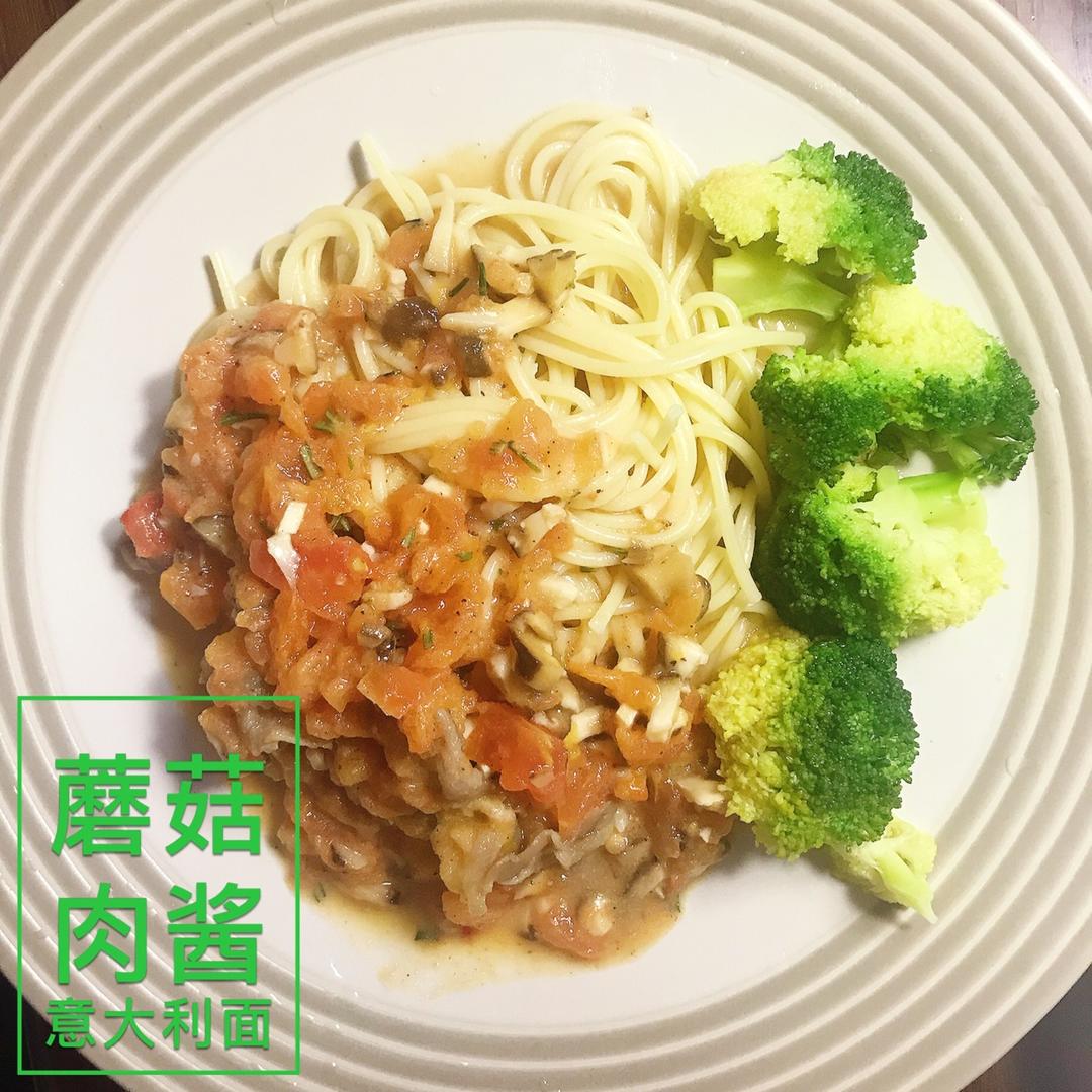 （完胜必胜客的）番茄肉酱意大利面～