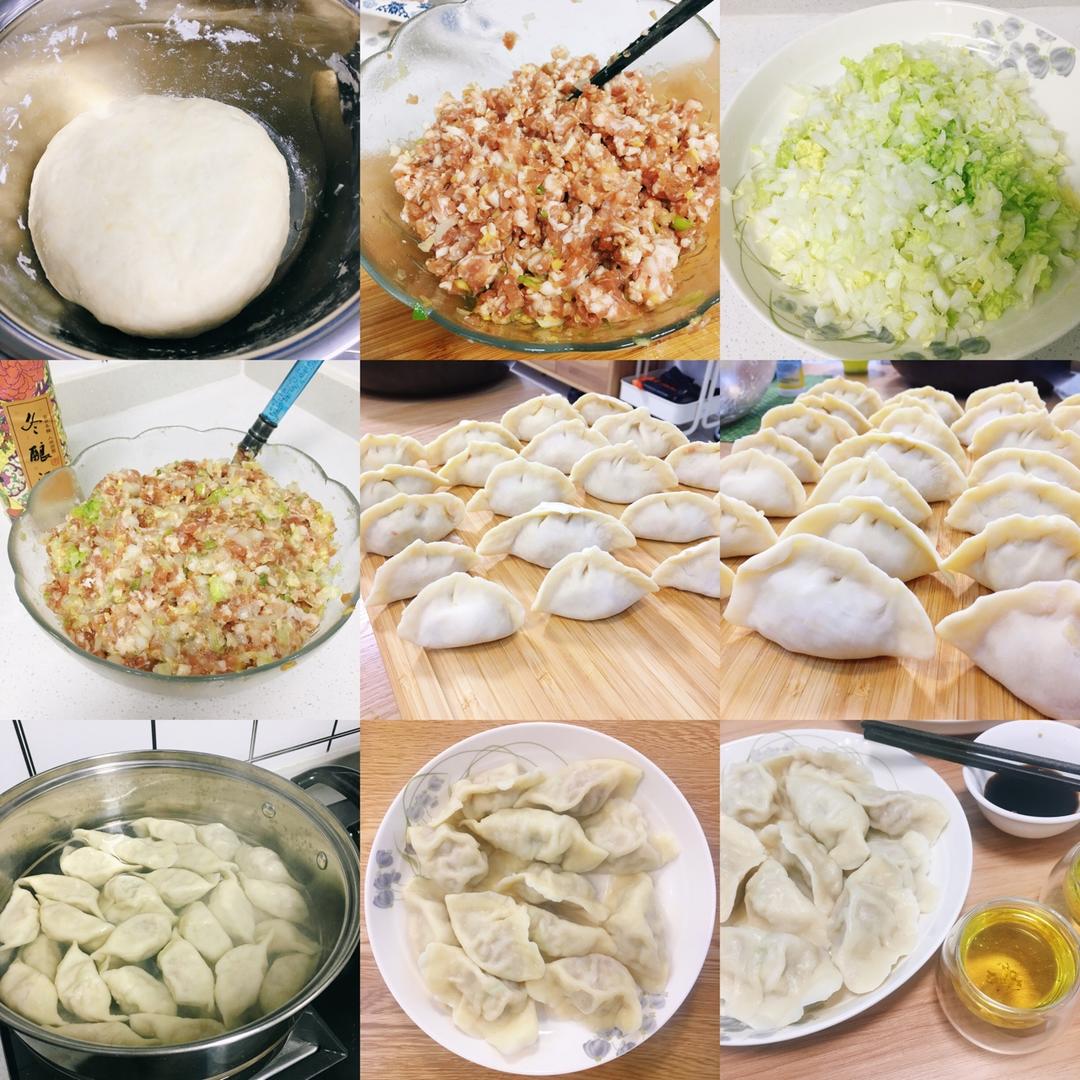 白菜鲜肉水饺