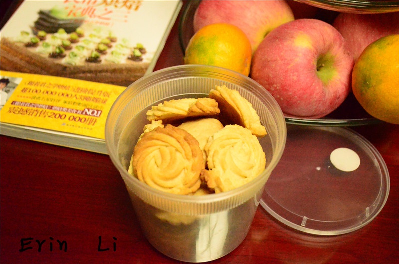 【杏仁桃酥】无需黄油 简单易做