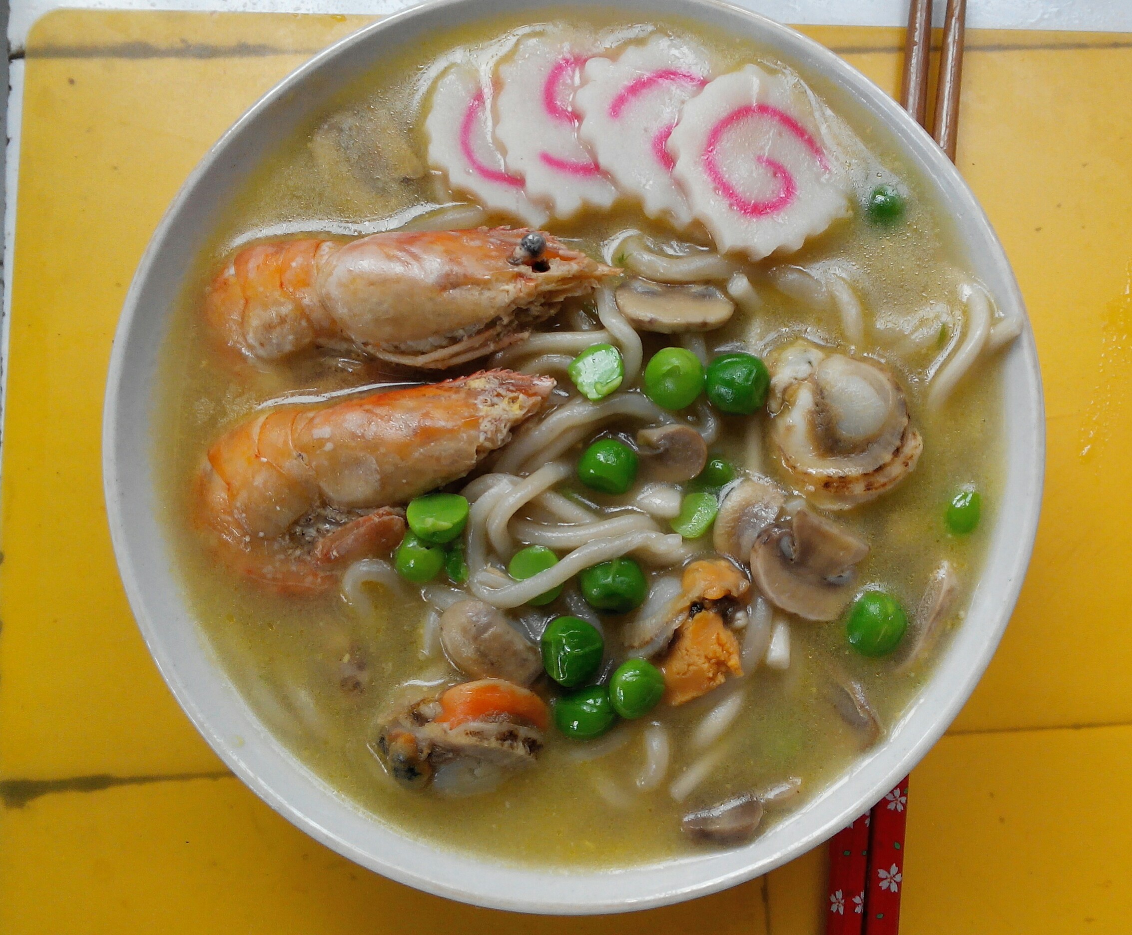 心意满满