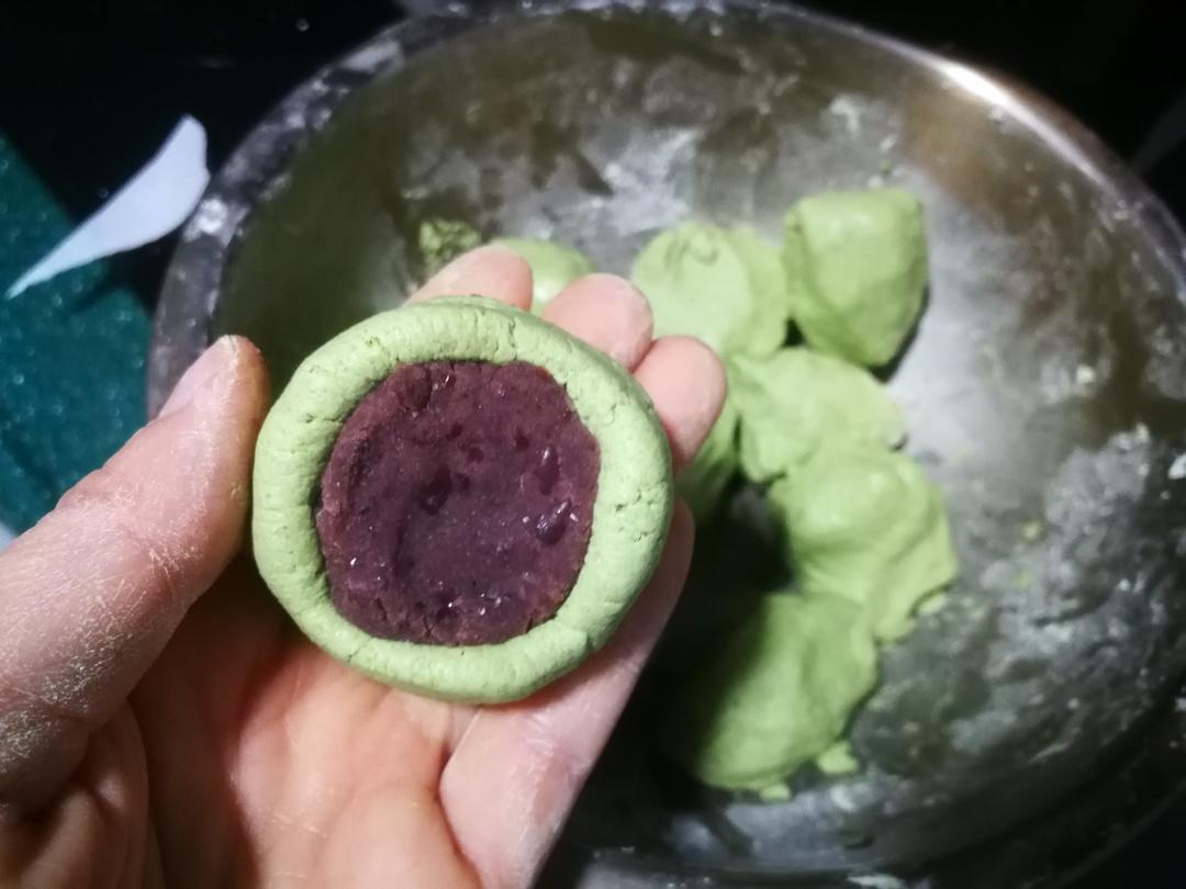 艾糍