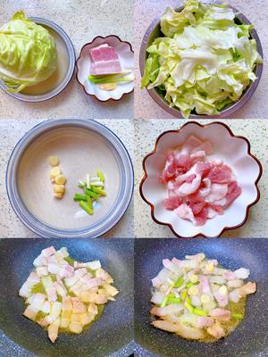 超级下饭❗️简单好做的‼️小炒包菜的做法 步骤1
