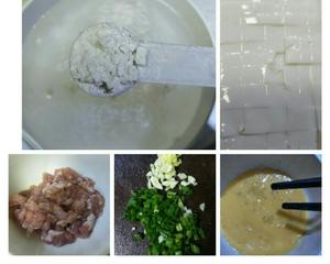 红薯淀粉羹汤（宝妈必备，超简单易上手，宝宝爱吃营养又美味）的做法 步骤1