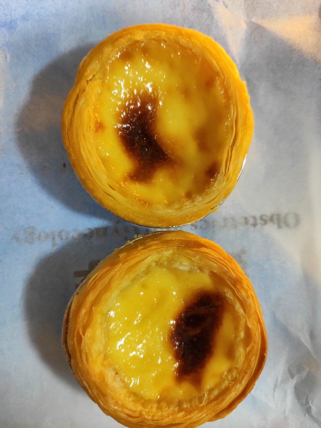 教你做和KFC一样超级好吃的【葡式蛋挞】，吃了根本就停不下来吖