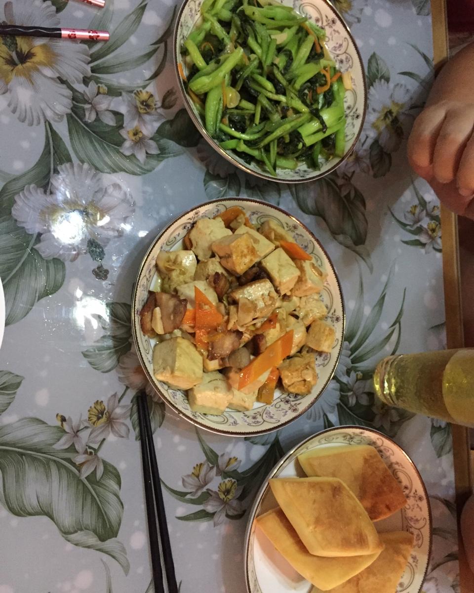 一日三餐