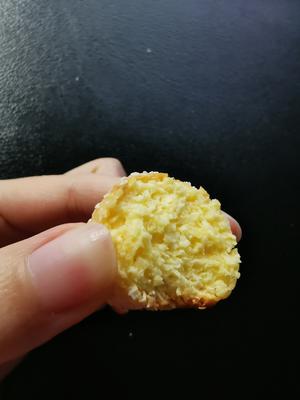 蛋黄椰丝球-君之版（减糖）附快速软化黄油方法的做法 步骤10