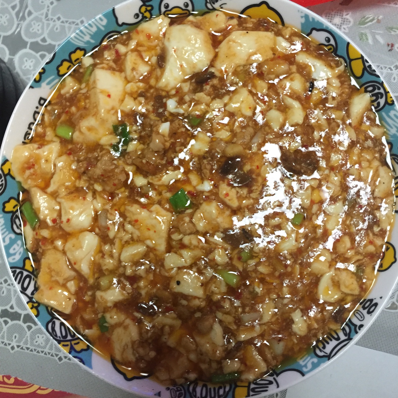 麻婆豆腐