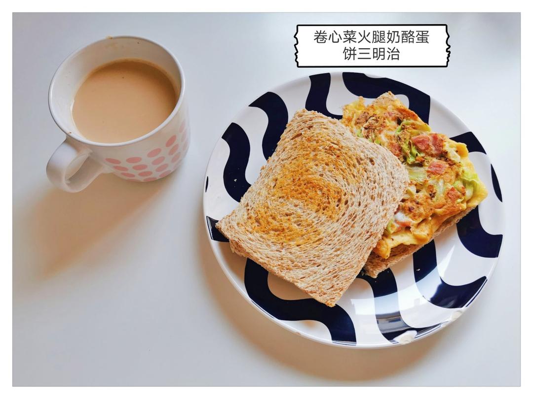 卷心菜蛋饼火腿三明治
