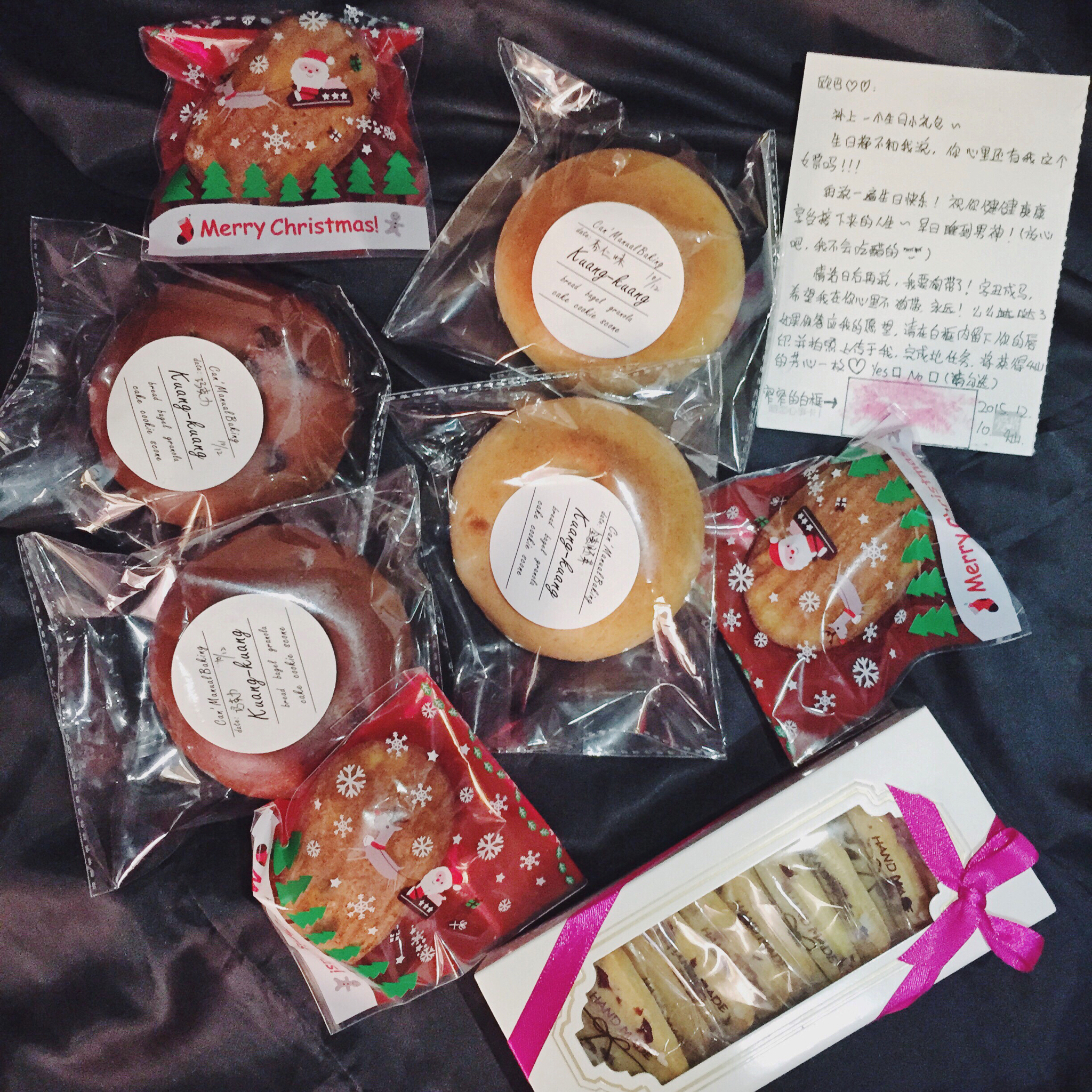 美食的真谛就是感情的羁绊