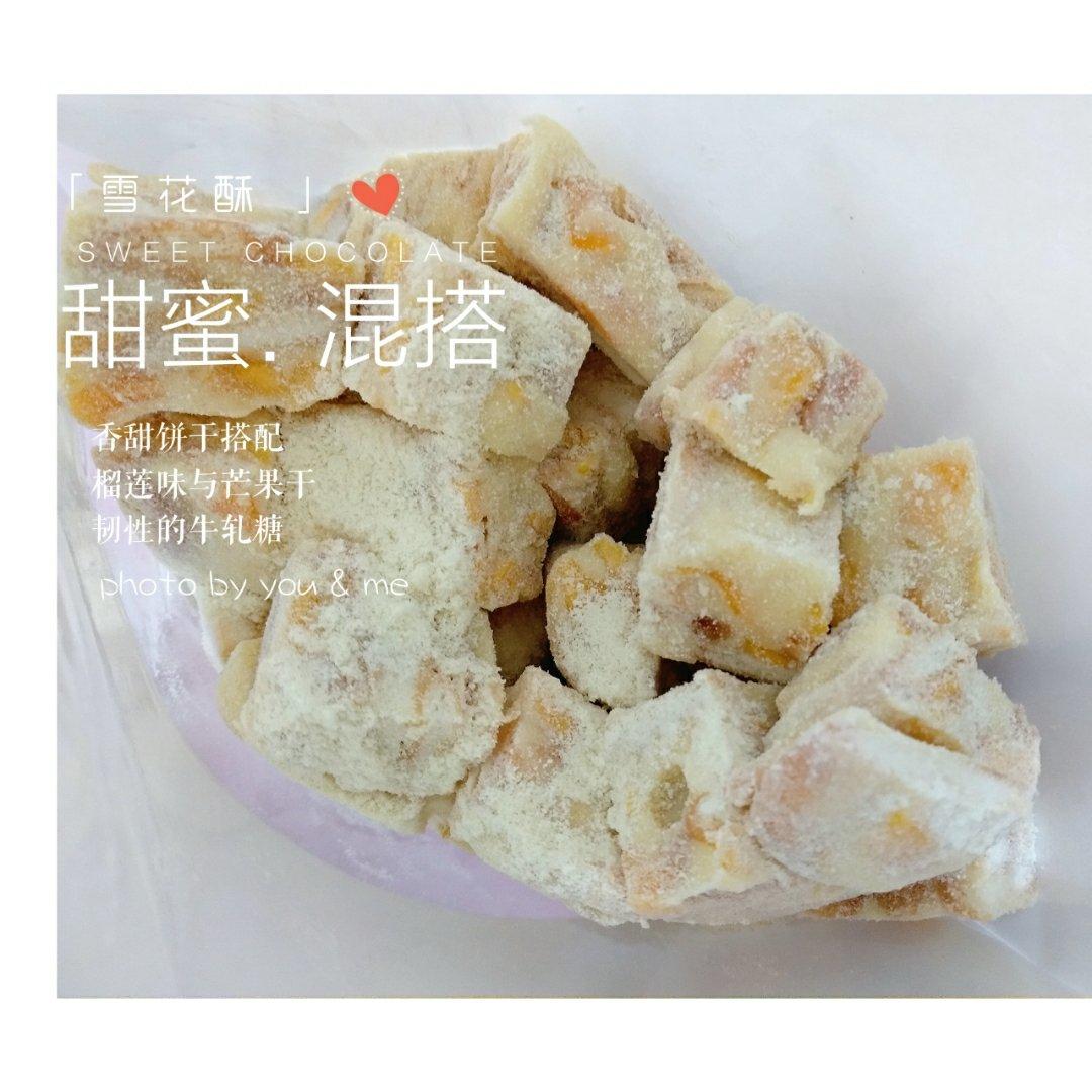 《Tinrry+》水果雪花酥（榴莲芒果、椰子）