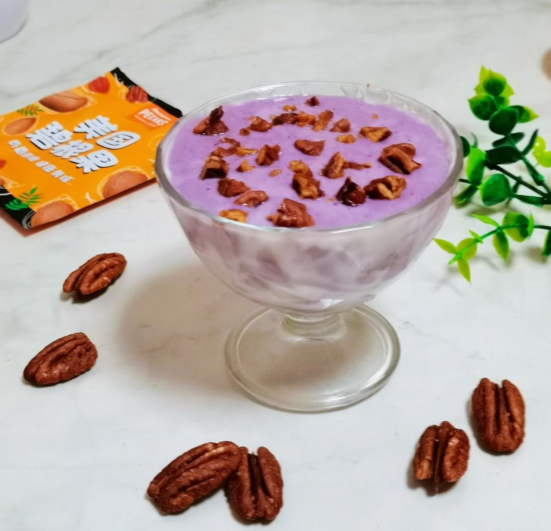 碧根果蓝莓奶昔的做法